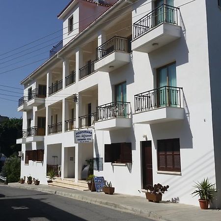 Pissouriana Hotel Apartments Esterno foto